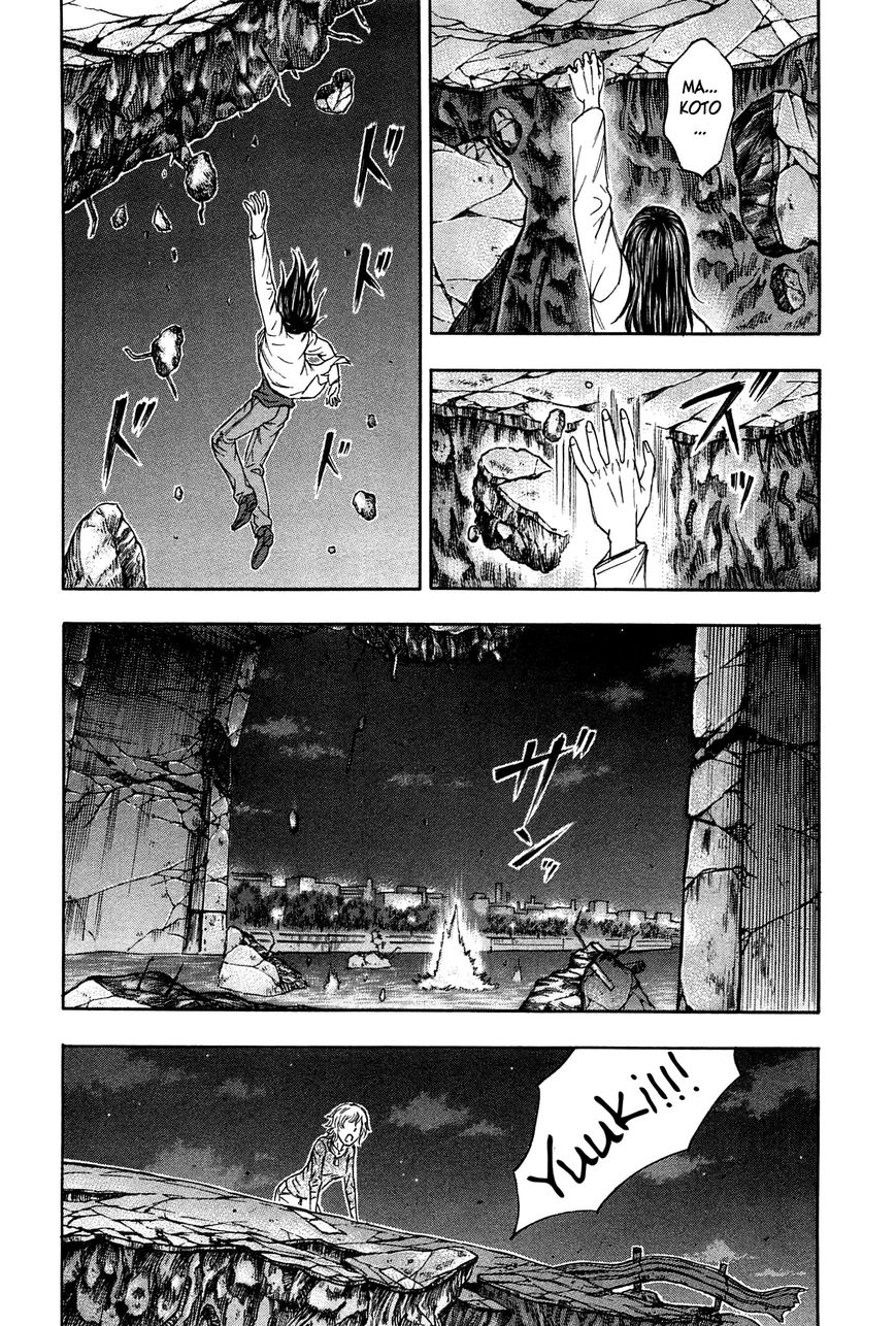 Destroy and Revolution Chapter 29 page 24 - Chapter 29 : Obstruction
