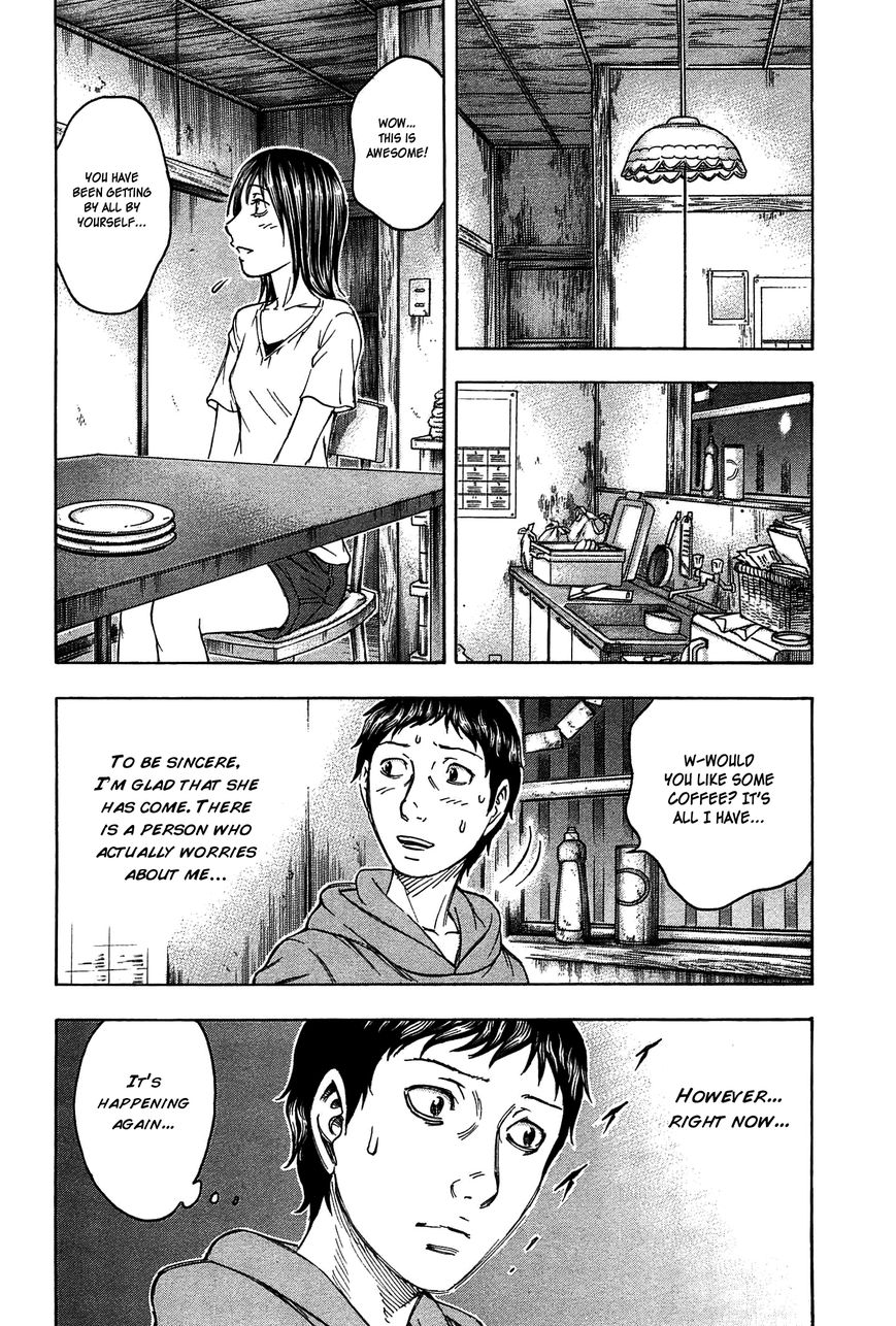 Destroy and Revolution Chapter 29 page 6 - Chapter 29 : Obstruction