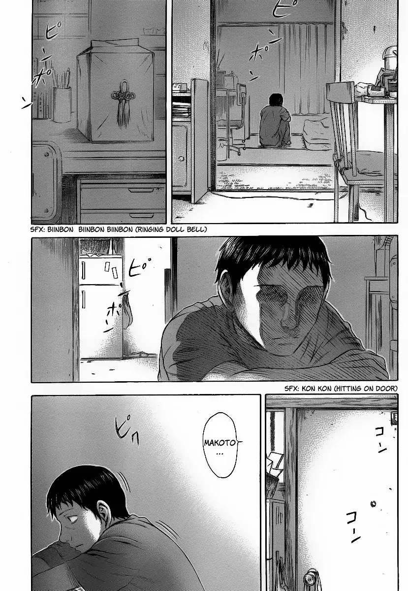 Destroy and Revolution Chapter 3 page 11 - Chapter 3 : The End and The Beginning