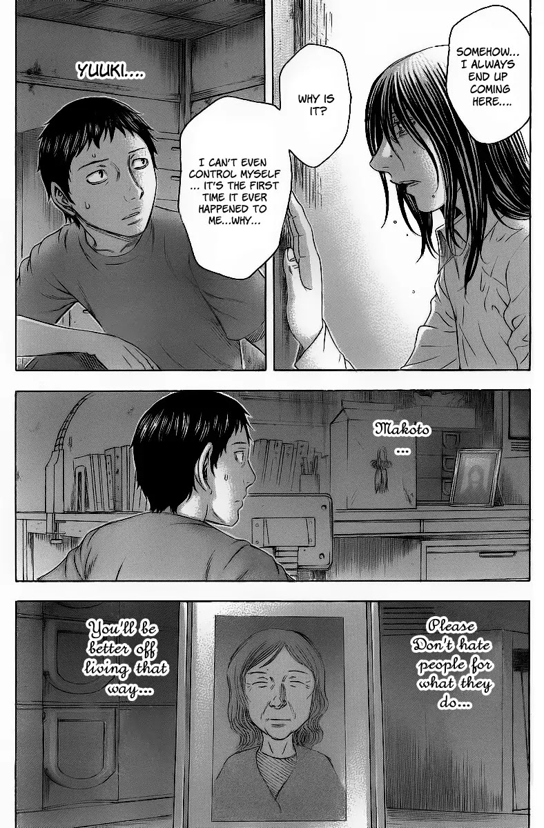 Destroy and Revolution Chapter 3 page 16 - Chapter 3 : The End and The Beginning