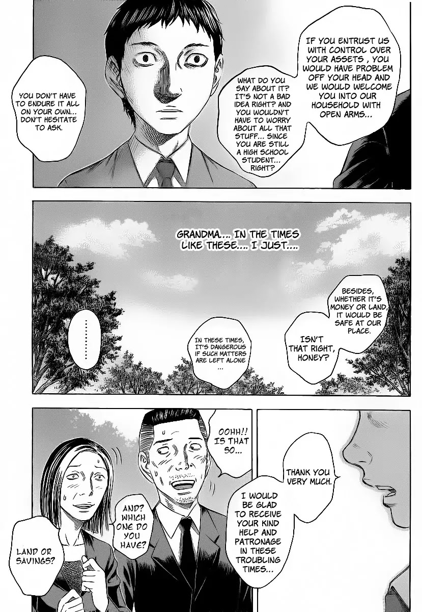 Destroy and Revolution Chapter 3 page 5 - Chapter 3 : The End and The Beginning