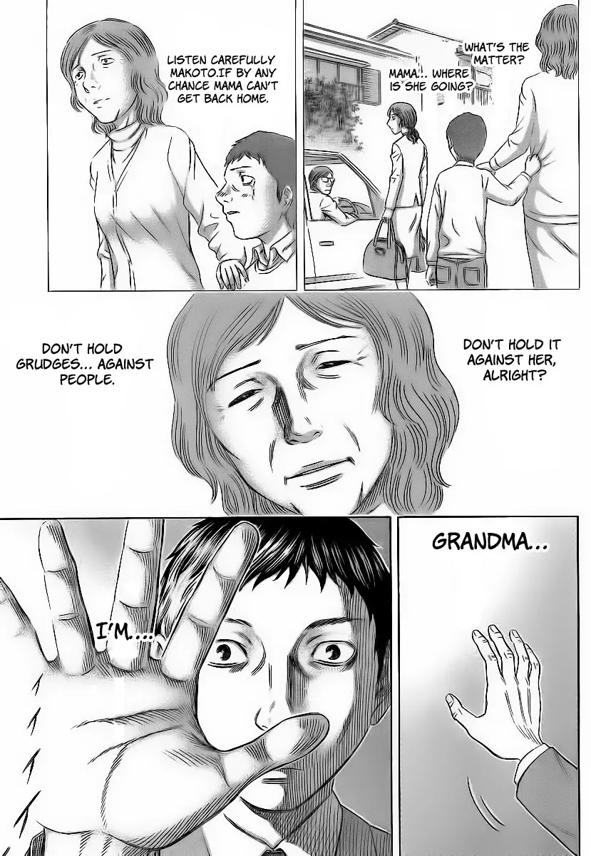Destroy and Revolution Chapter 3 page 7 - Chapter 3 : The End and The Beginning