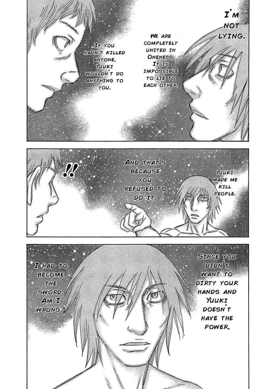 Destroy and Revolution Chapter 30 page 13 - Chapter 30 : Seduction