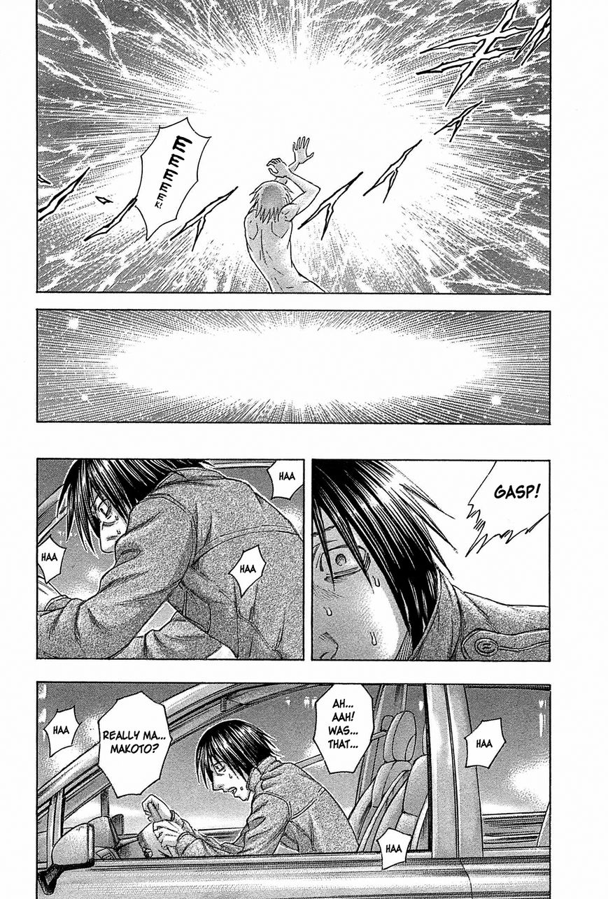 Destroy and Revolution Chapter 30 page 17 - Chapter 30 : Seduction