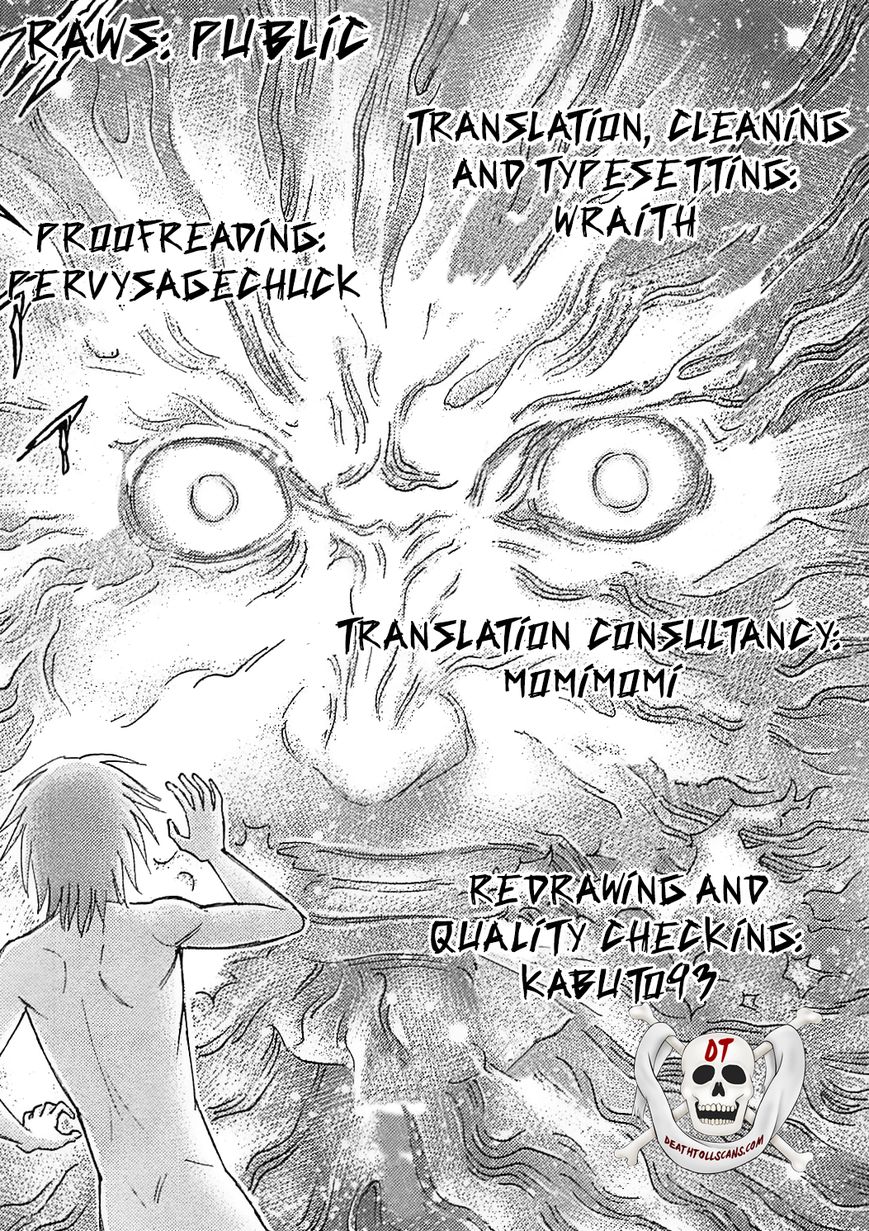 Destroy and Revolution Chapter 31 page 1 - Chapter 31