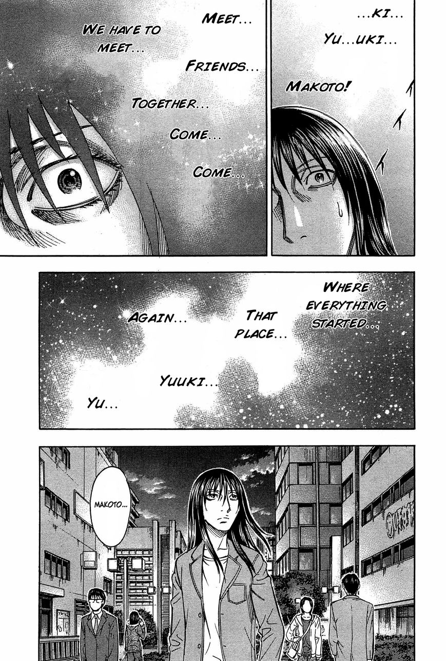 Destroy and Revolution Chapter 31 page 12 - Chapter 31