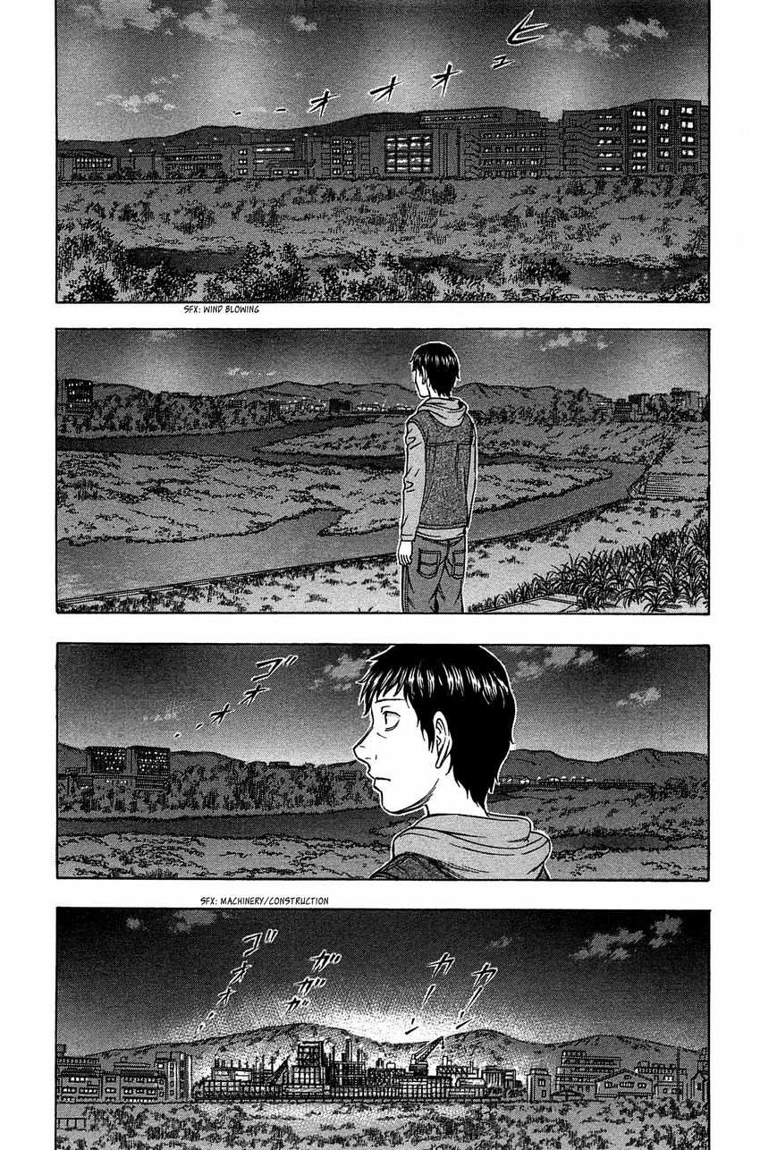 Destroy and Revolution Chapter 31 page 13 - Chapter 31