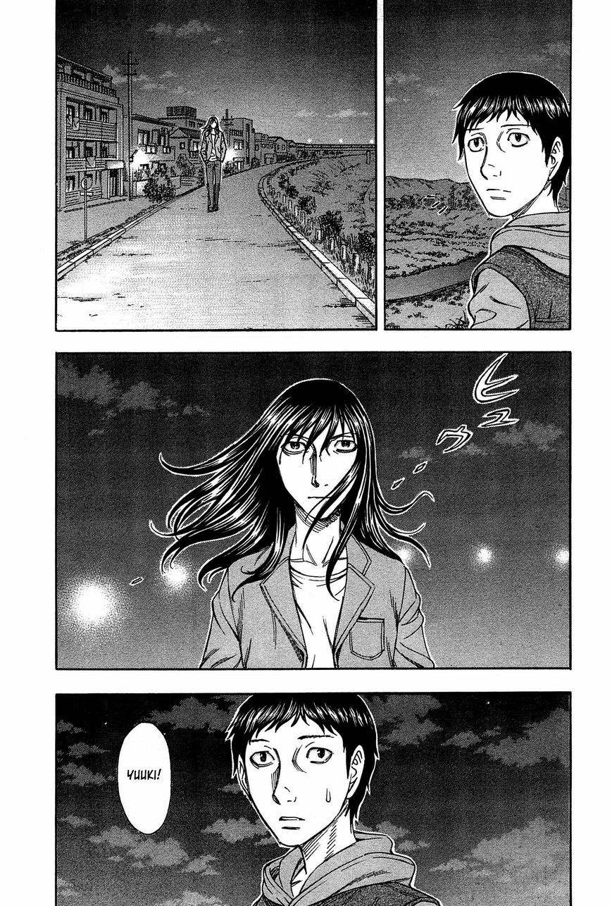 Destroy and Revolution Chapter 31 page 14 - Chapter 31