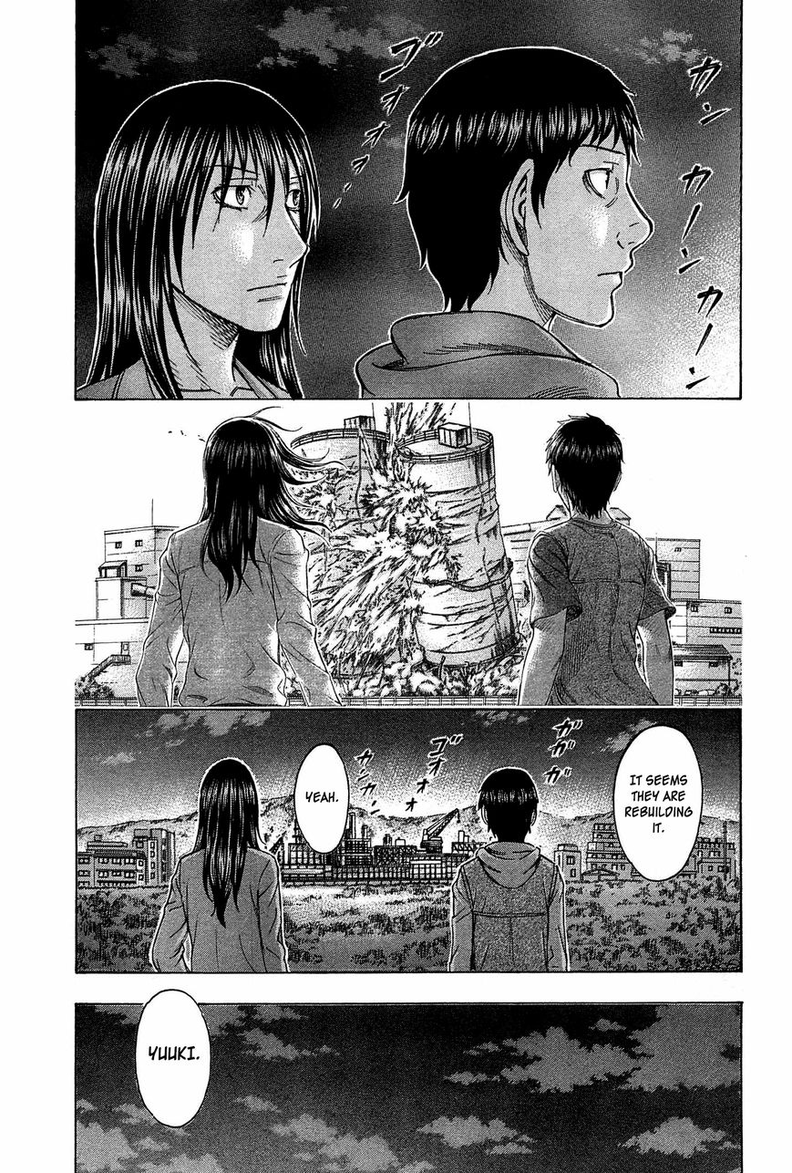 Destroy and Revolution Chapter 31 page 16 - Chapter 31
