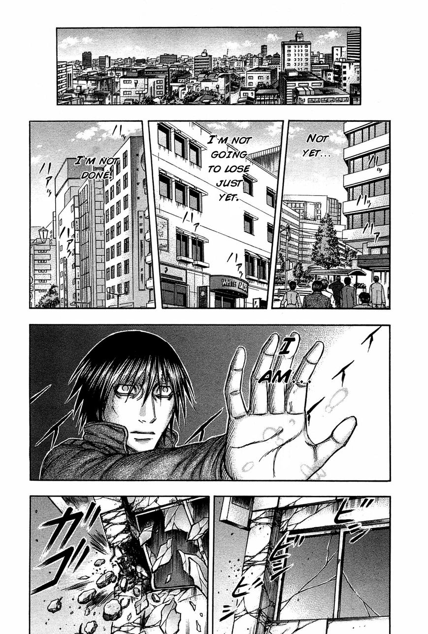 Destroy and Revolution Chapter 31 page 25 - Chapter 31