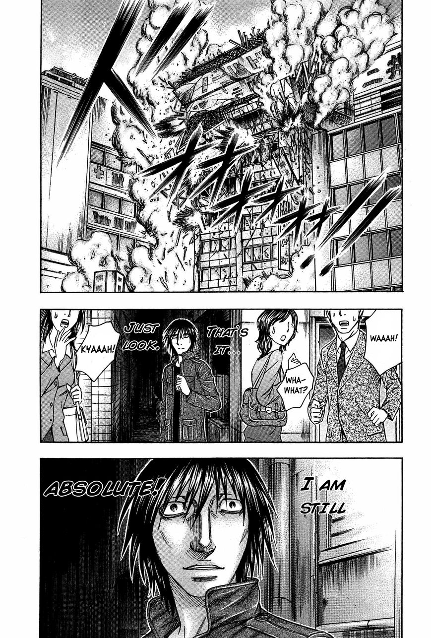Destroy and Revolution Chapter 31 page 26 - Chapter 31
