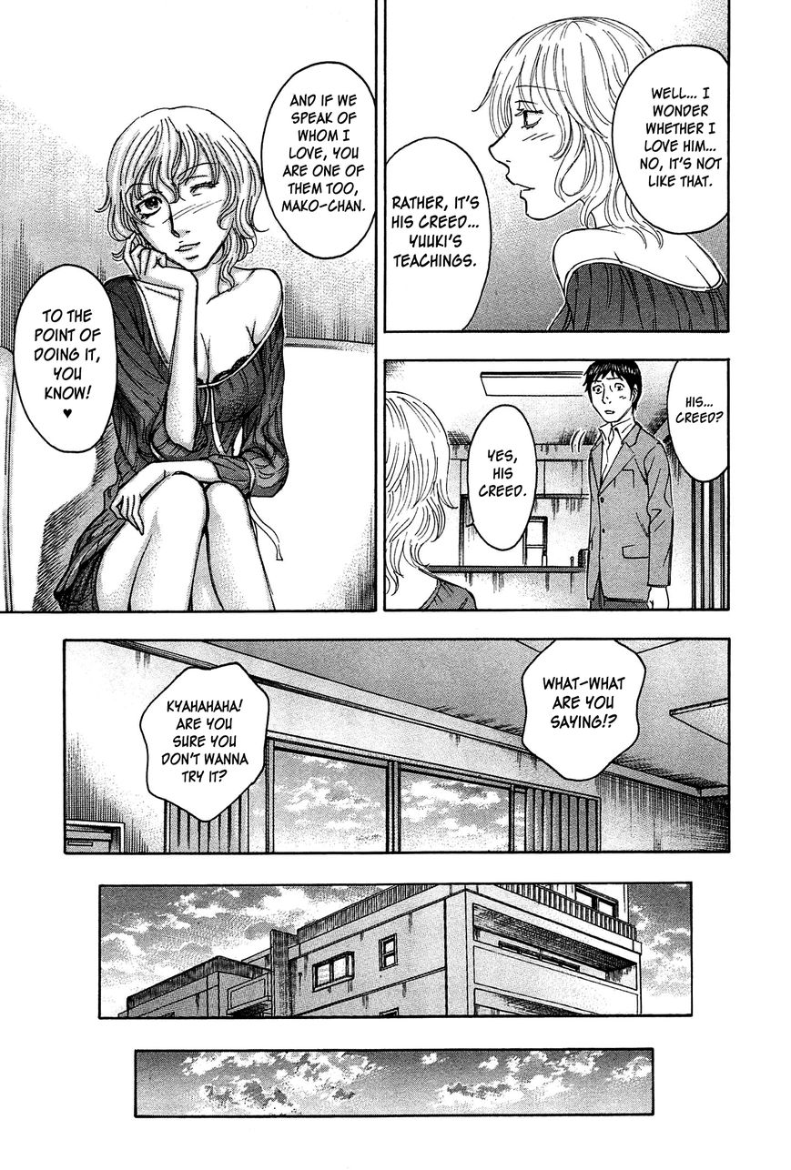 Destroy and Revolution Chapter 31 page 8 - Chapter 31