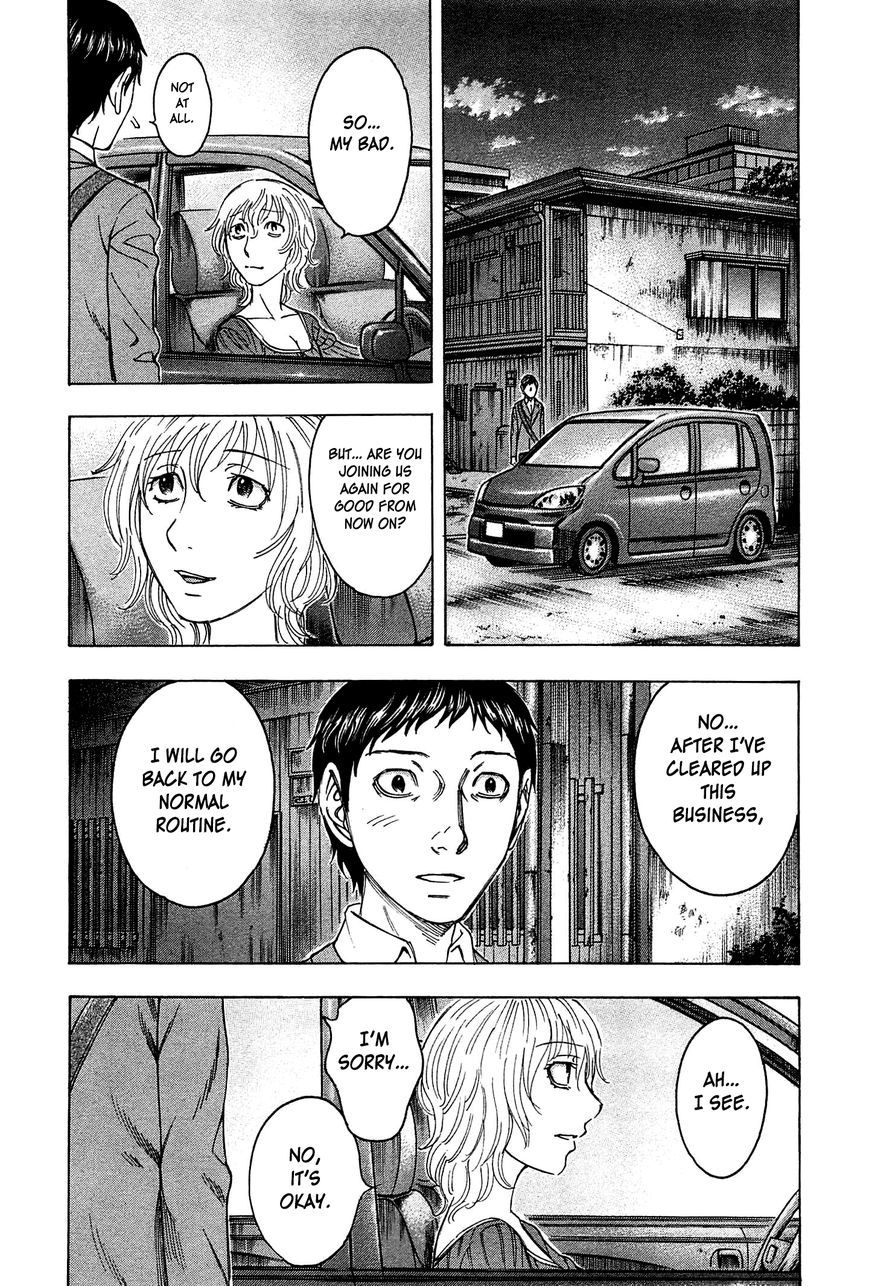 Destroy and Revolution Chapter 31 page 9 - Chapter 31