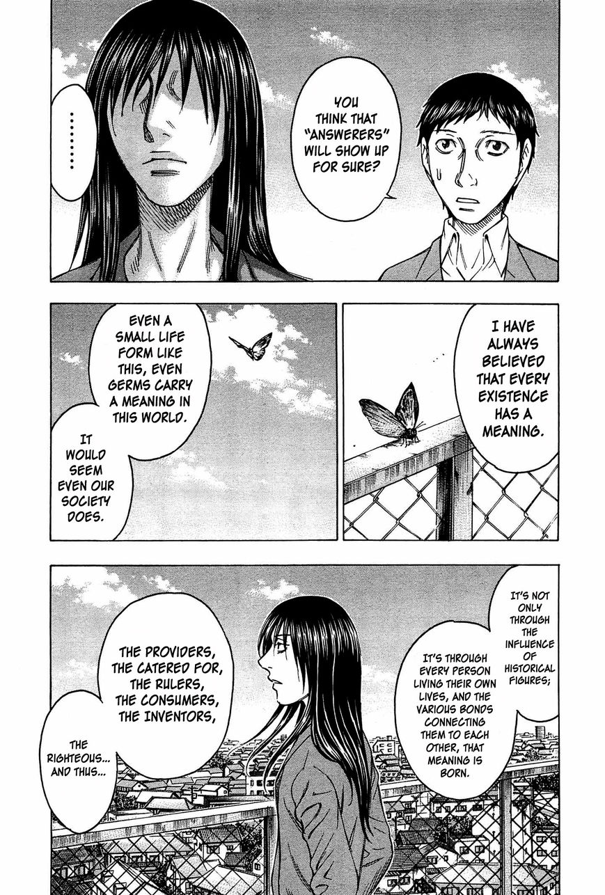 Destroy and Revolution Chapter 32 page 13 - Chapter 32 : Fixed