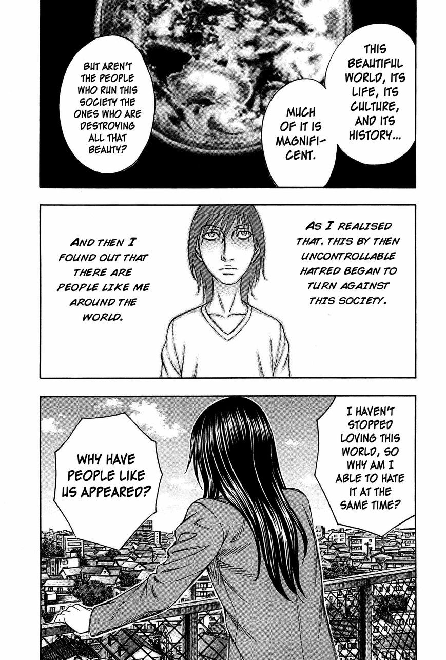 Destroy and Revolution Chapter 32 page 15 - Chapter 32 : Fixed