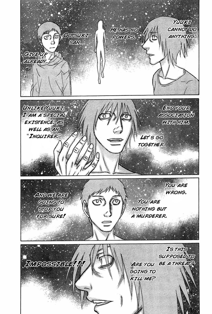 Destroy and Revolution Chapter 32 page 21 - Chapter 32 : Fixed