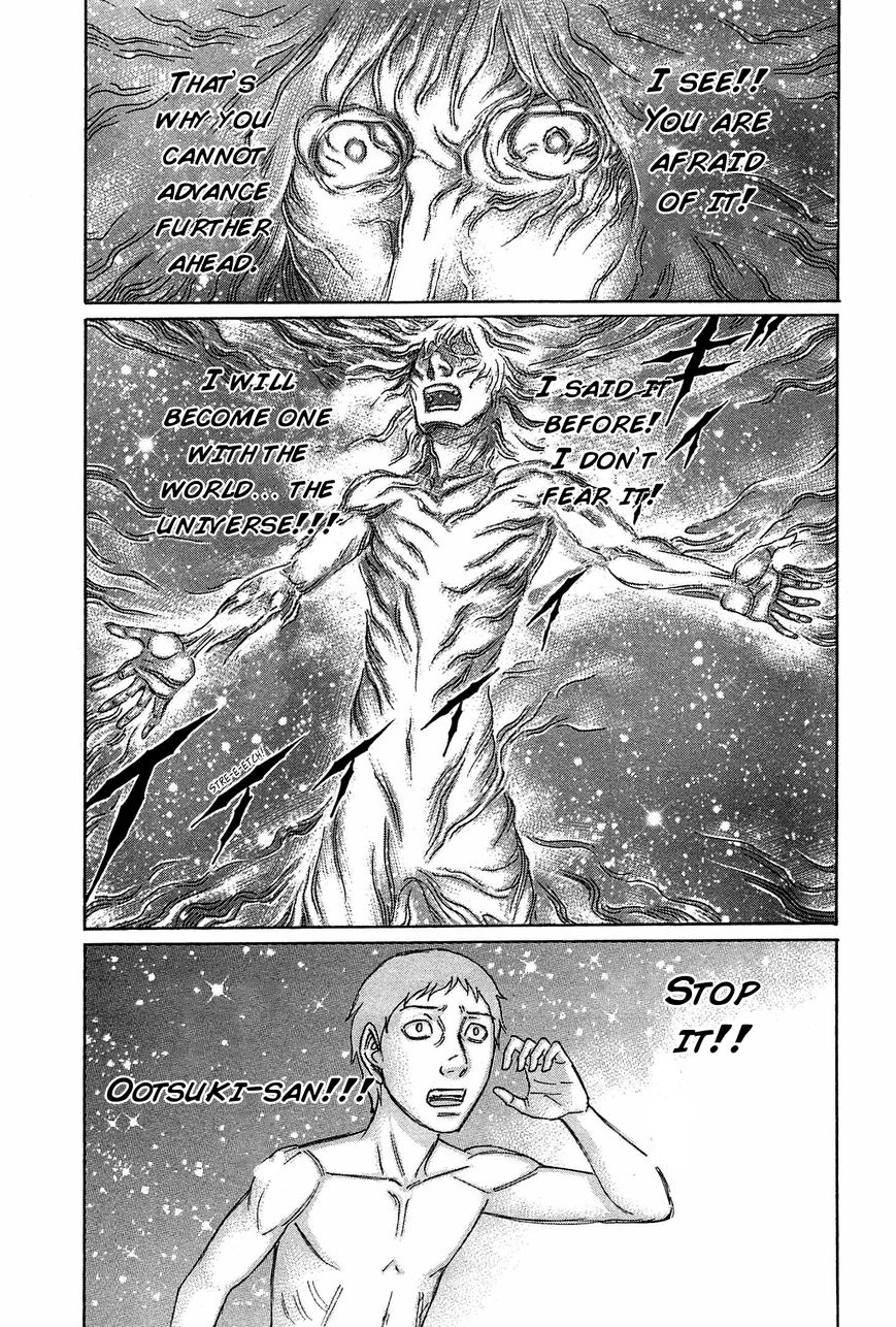 Destroy and Revolution Chapter 32 page 23 - Chapter 32 : Fixed