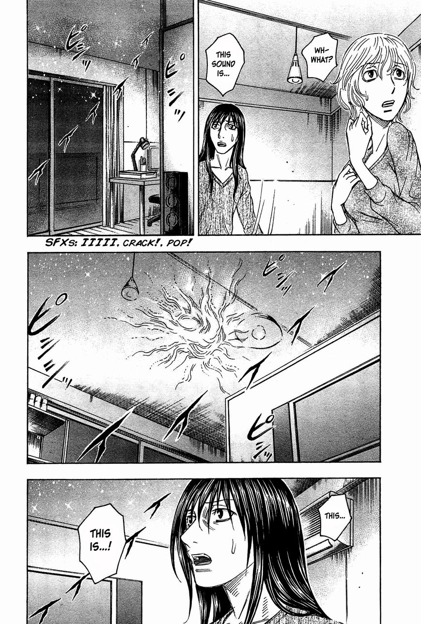 Destroy and Revolution Chapter 32 page 24 - Chapter 32 : Fixed