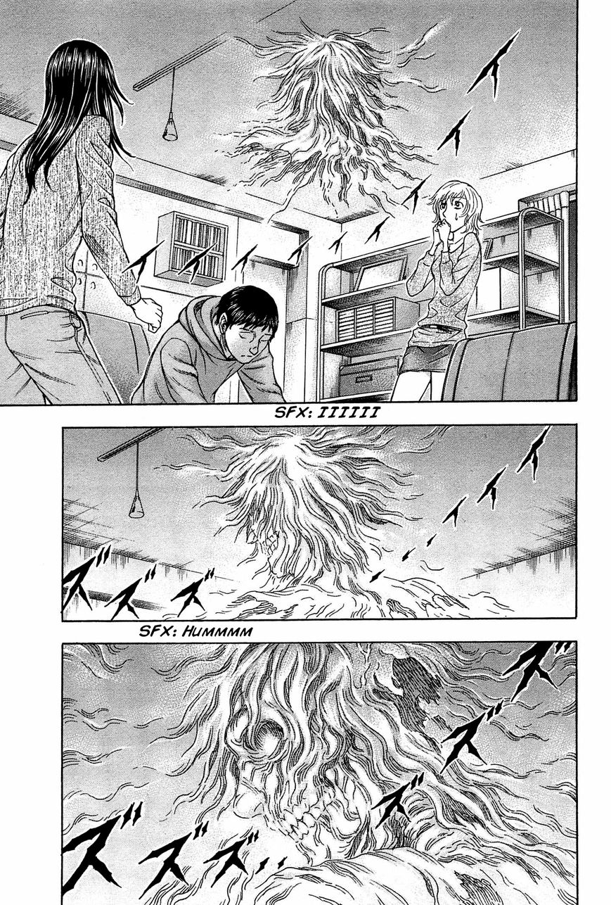 Destroy and Revolution Chapter 32 page 25 - Chapter 32 : Fixed