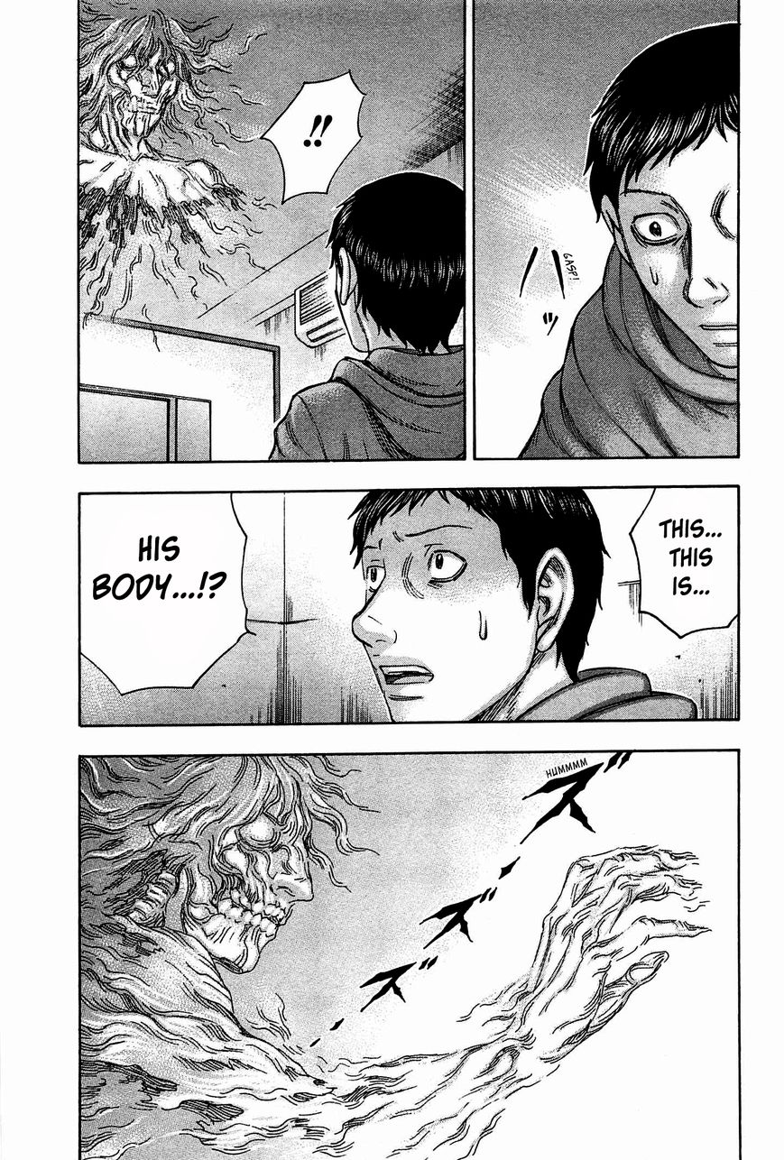Destroy and Revolution Chapter 32 page 27 - Chapter 32 : Fixed