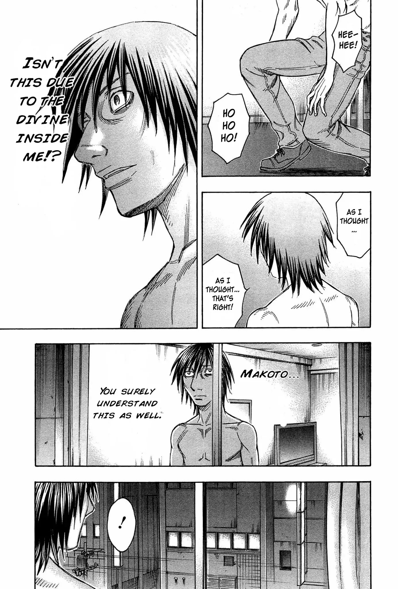 Destroy and Revolution Chapter 33 page 12 - Chapter 33