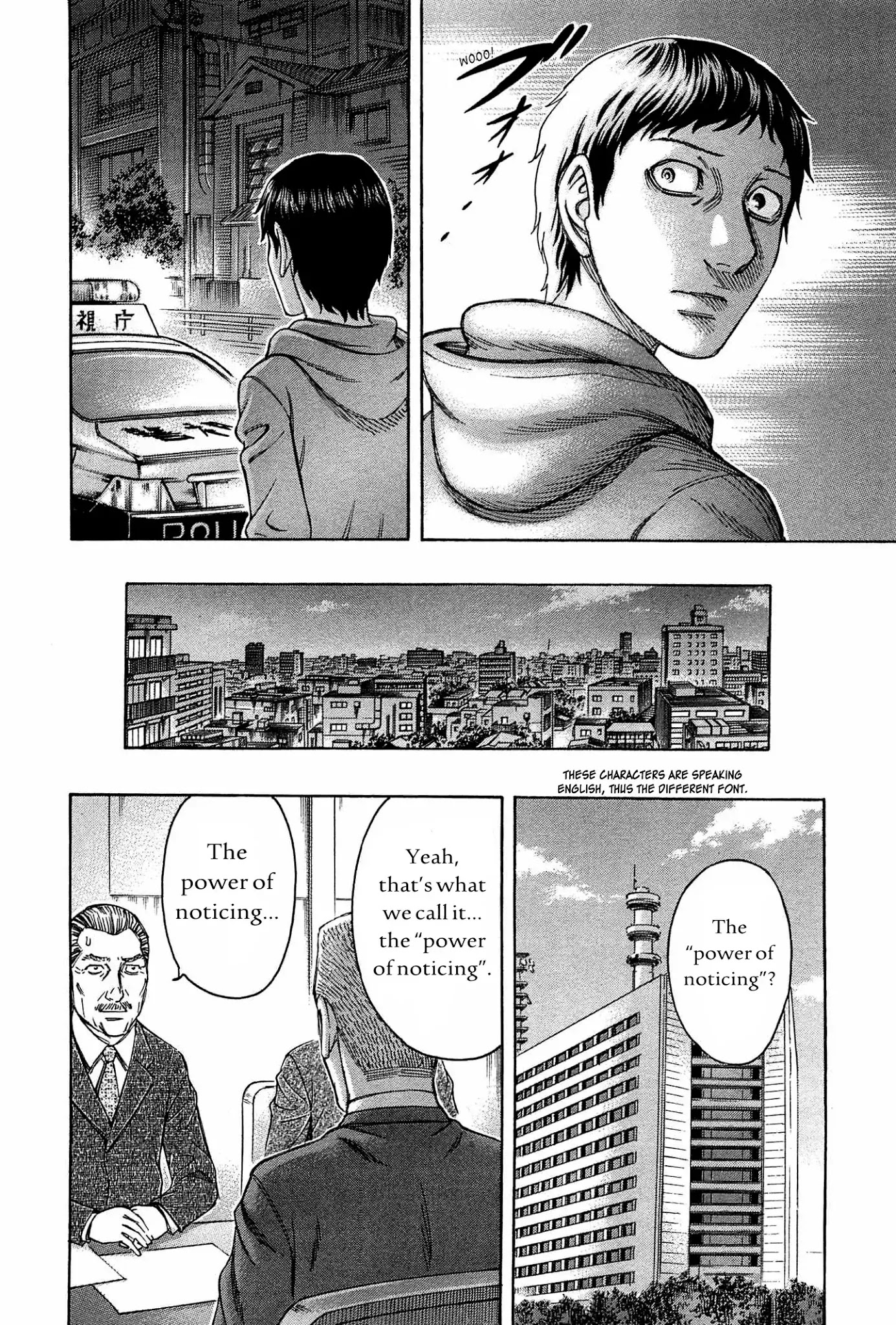 Destroy and Revolution Chapter 33 page 15 - Chapter 33