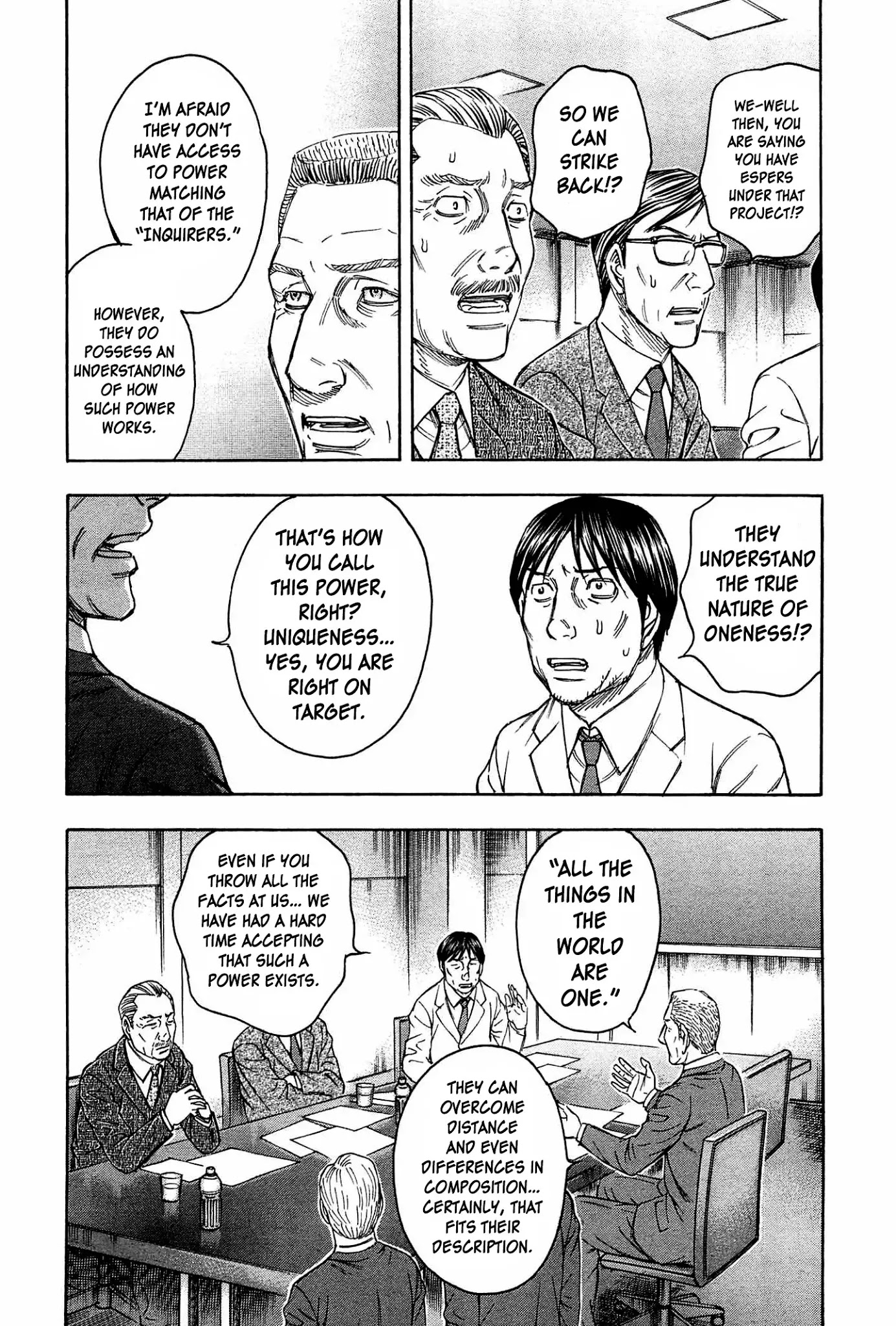 Destroy and Revolution Chapter 33 page 17 - Chapter 33