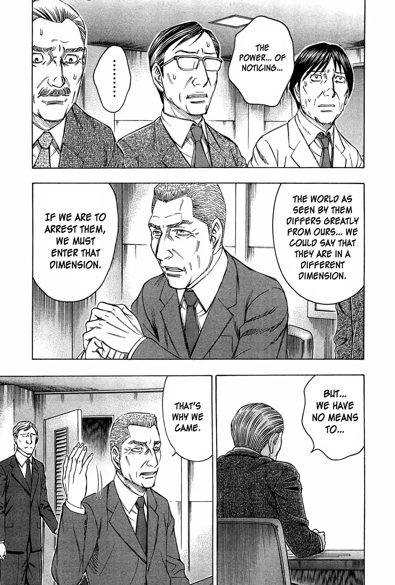 Destroy and Revolution Chapter 33 page 20 - Chapter 33