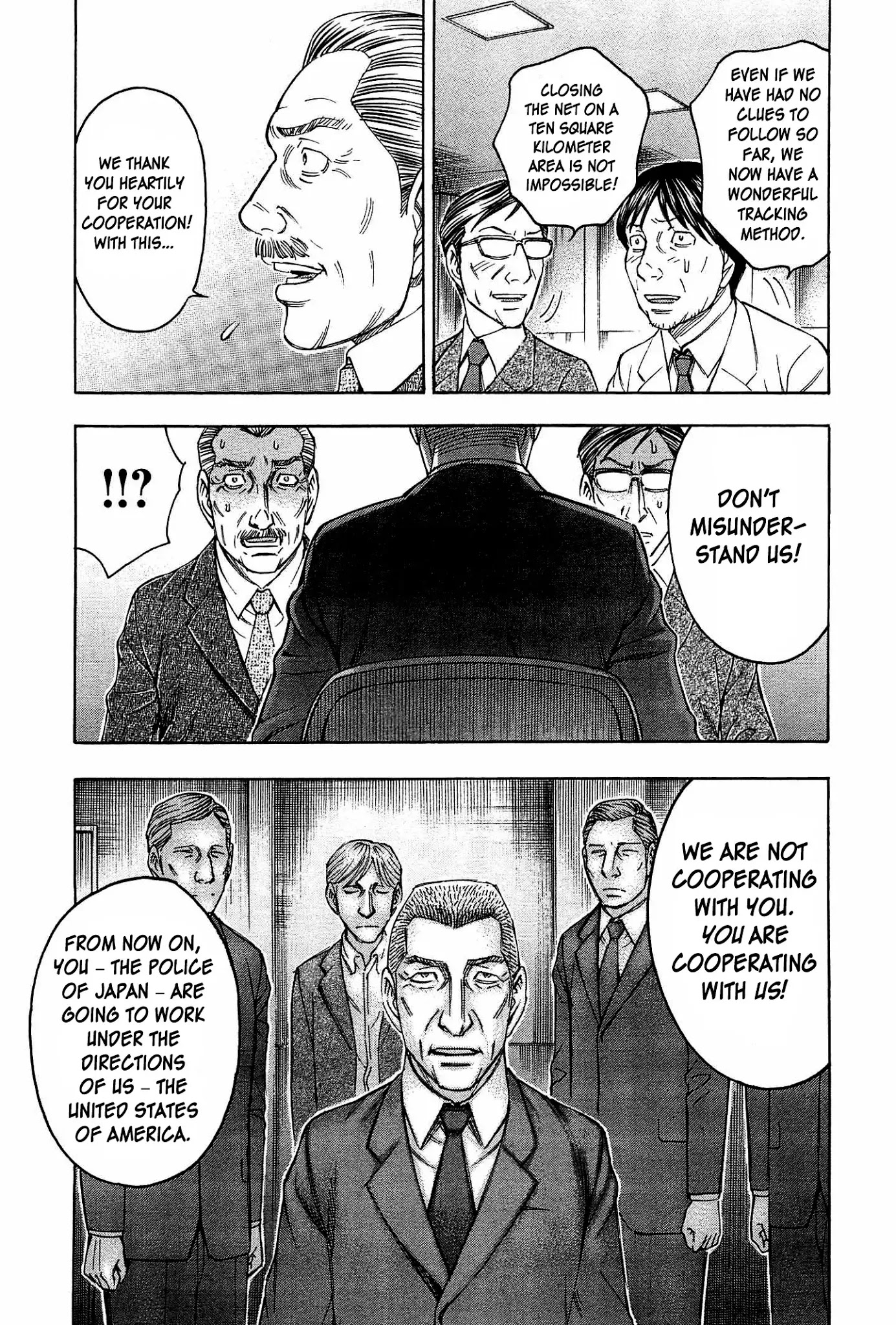 Destroy and Revolution Chapter 33 page 22 - Chapter 33