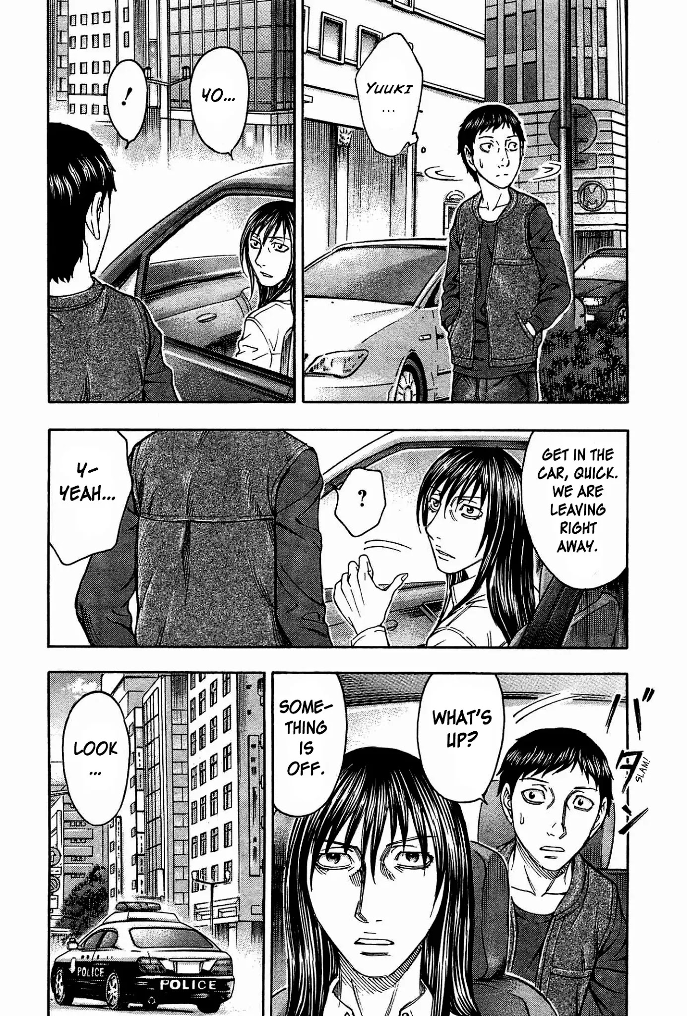 Destroy and Revolution Chapter 33 page 25 - Chapter 33