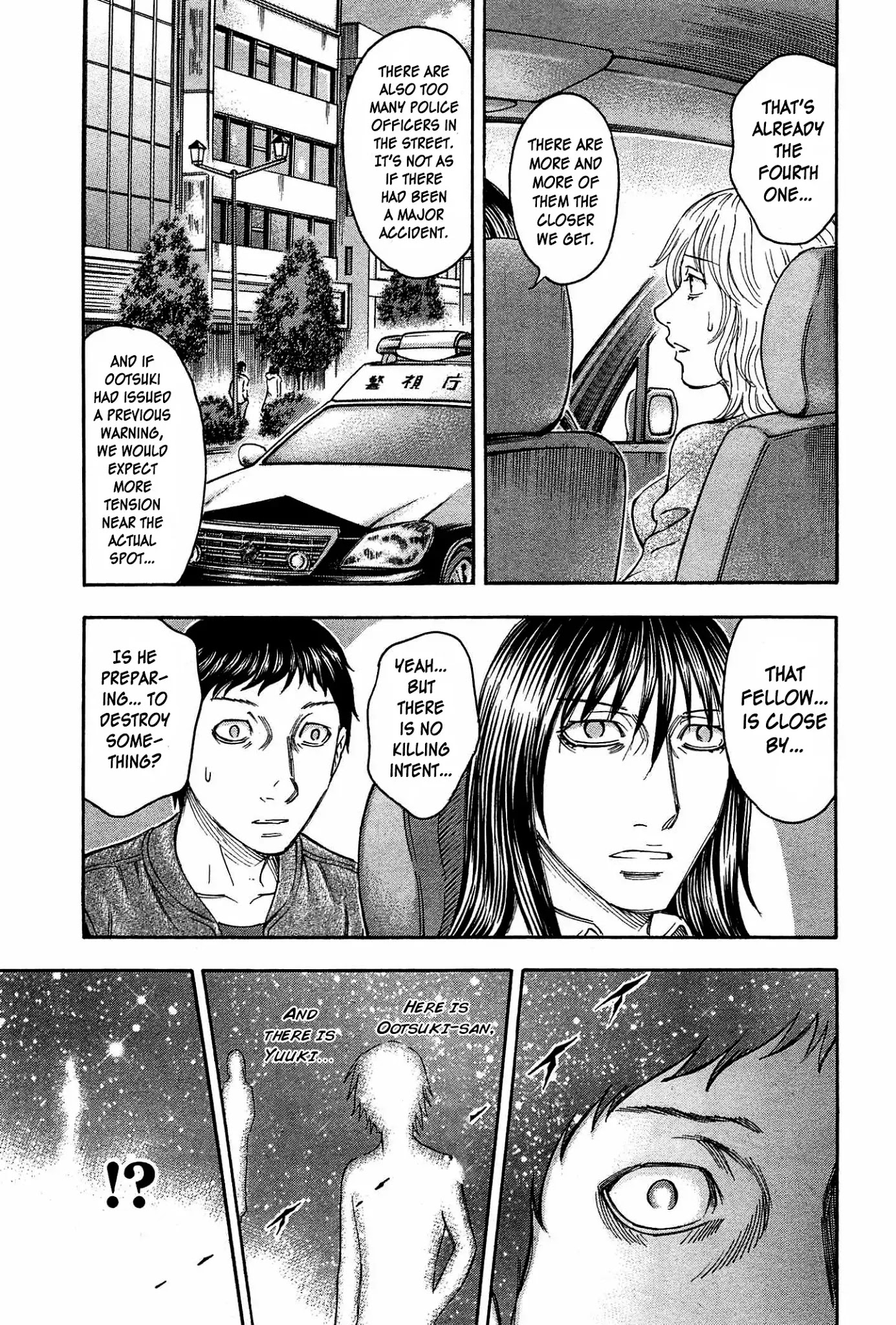 Destroy and Revolution Chapter 33 page 26 - Chapter 33