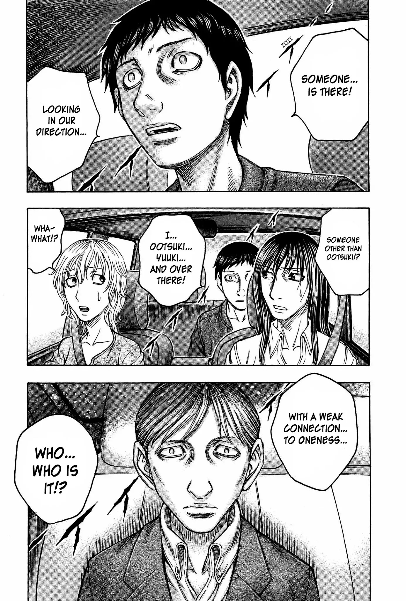 Destroy and Revolution Chapter 33 page 27 - Chapter 33
