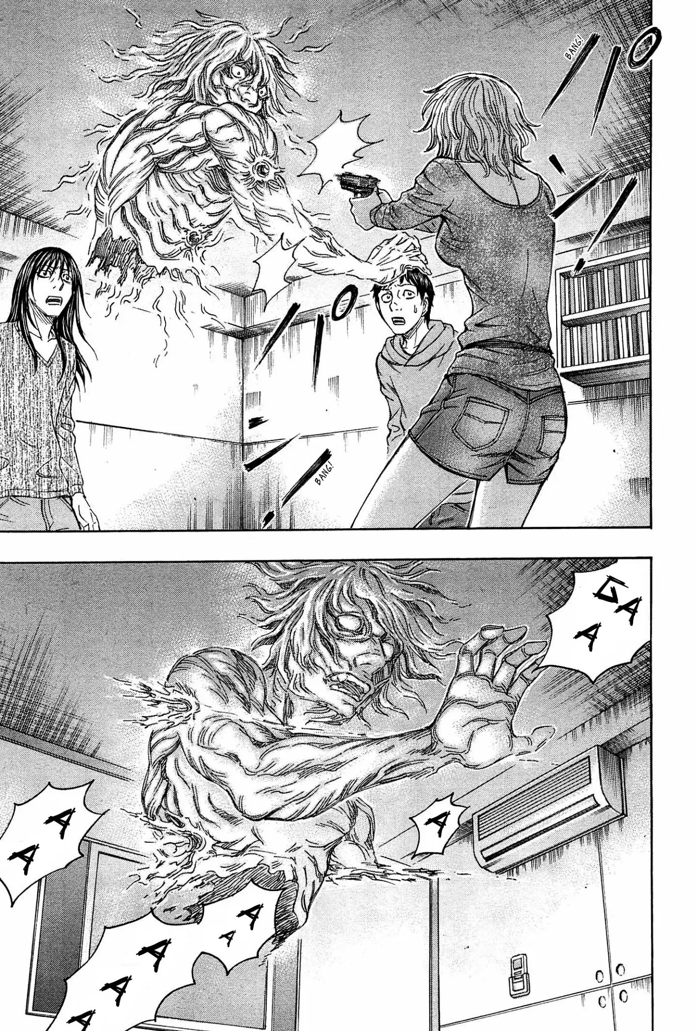 Destroy and Revolution Chapter 33 page 6 - Chapter 33