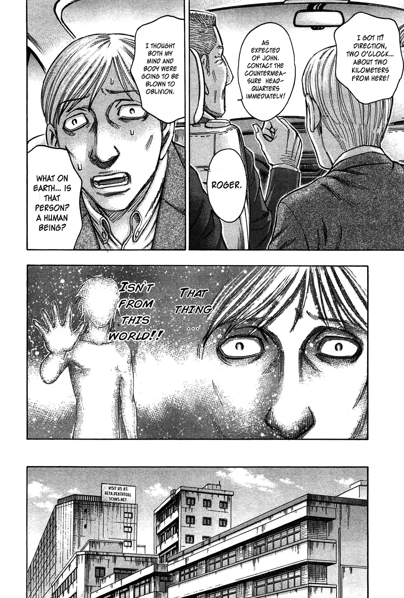 Destroy and Revolution Chapter 34 page 13 - Chapter 34
