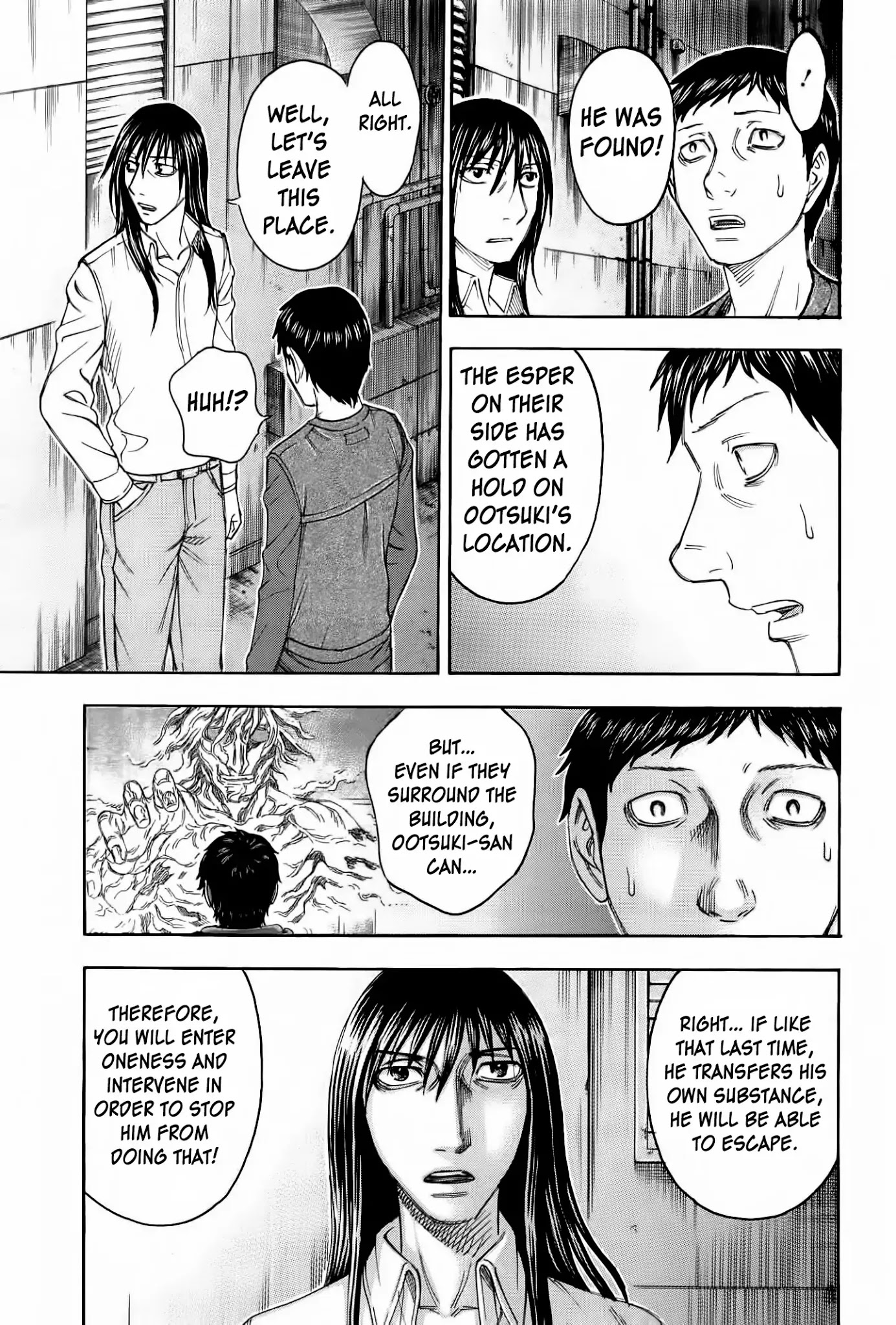 Destroy and Revolution Chapter 34 page 14 - Chapter 34
