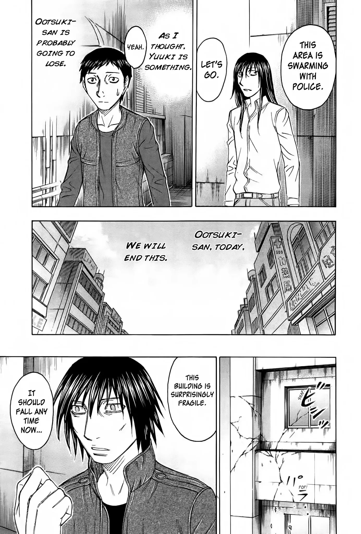 Destroy and Revolution Chapter 34 page 16 - Chapter 34