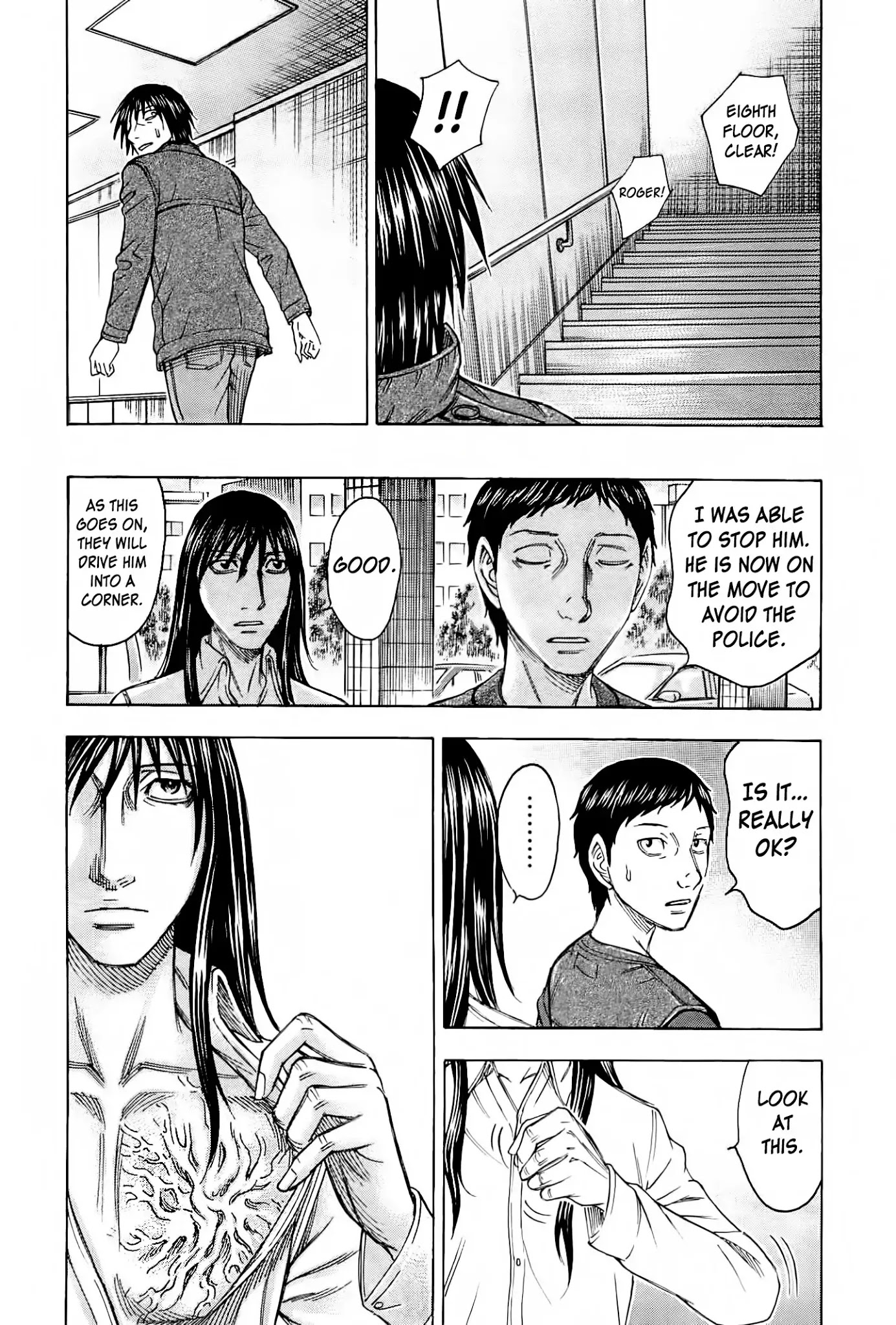 Destroy and Revolution Chapter 34 page 21 - Chapter 34
