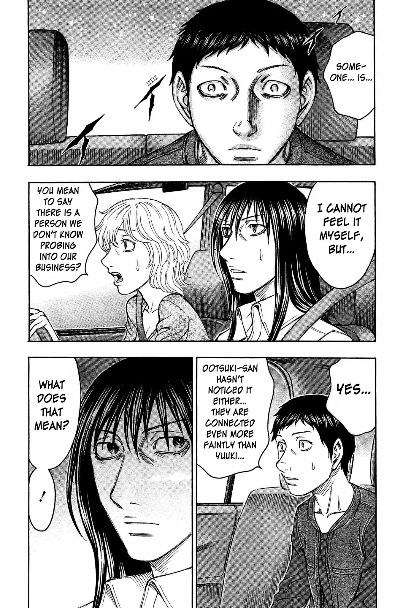 Destroy and Revolution Chapter 34 page 3 - Chapter 34