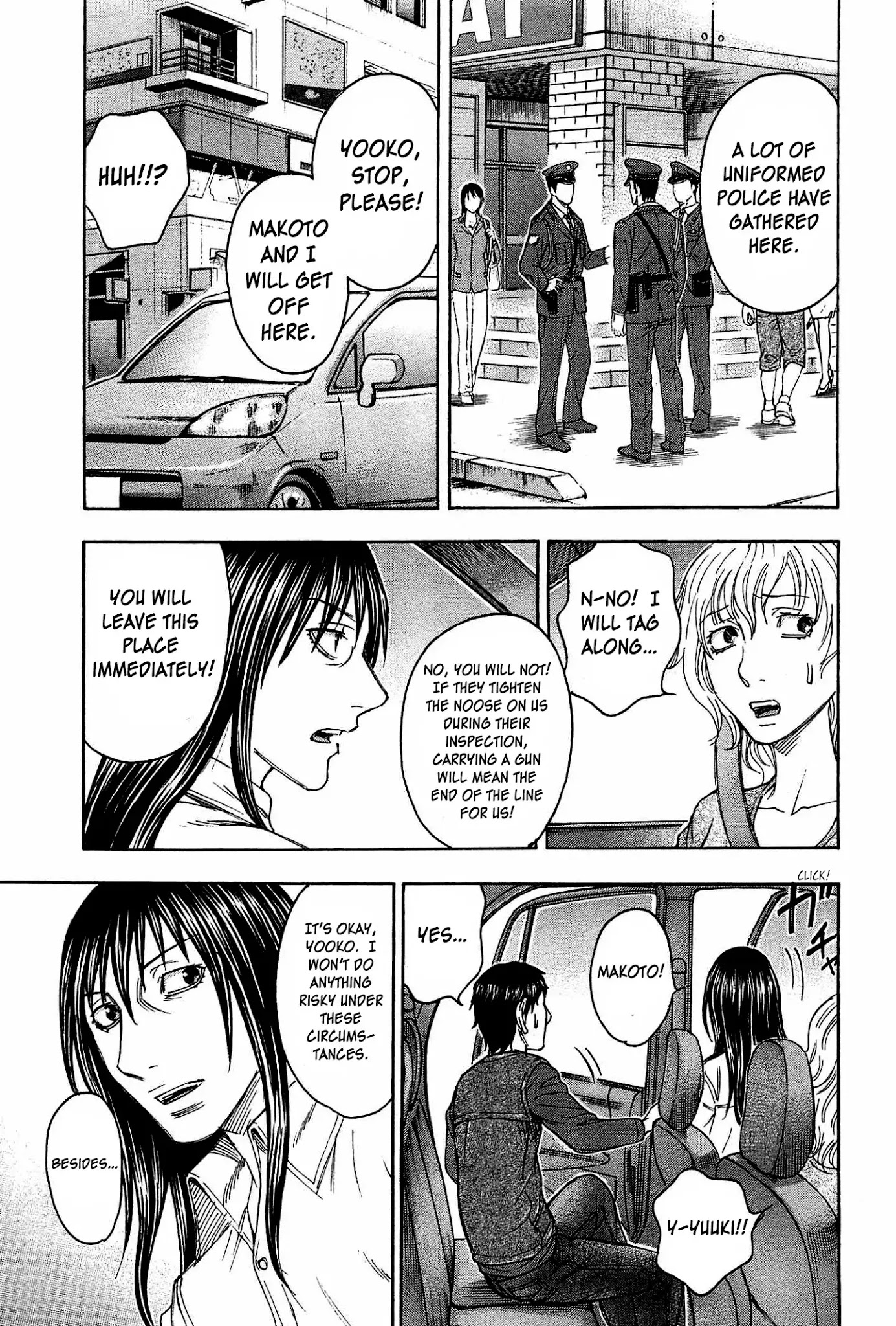 Destroy and Revolution Chapter 34 page 4 - Chapter 34