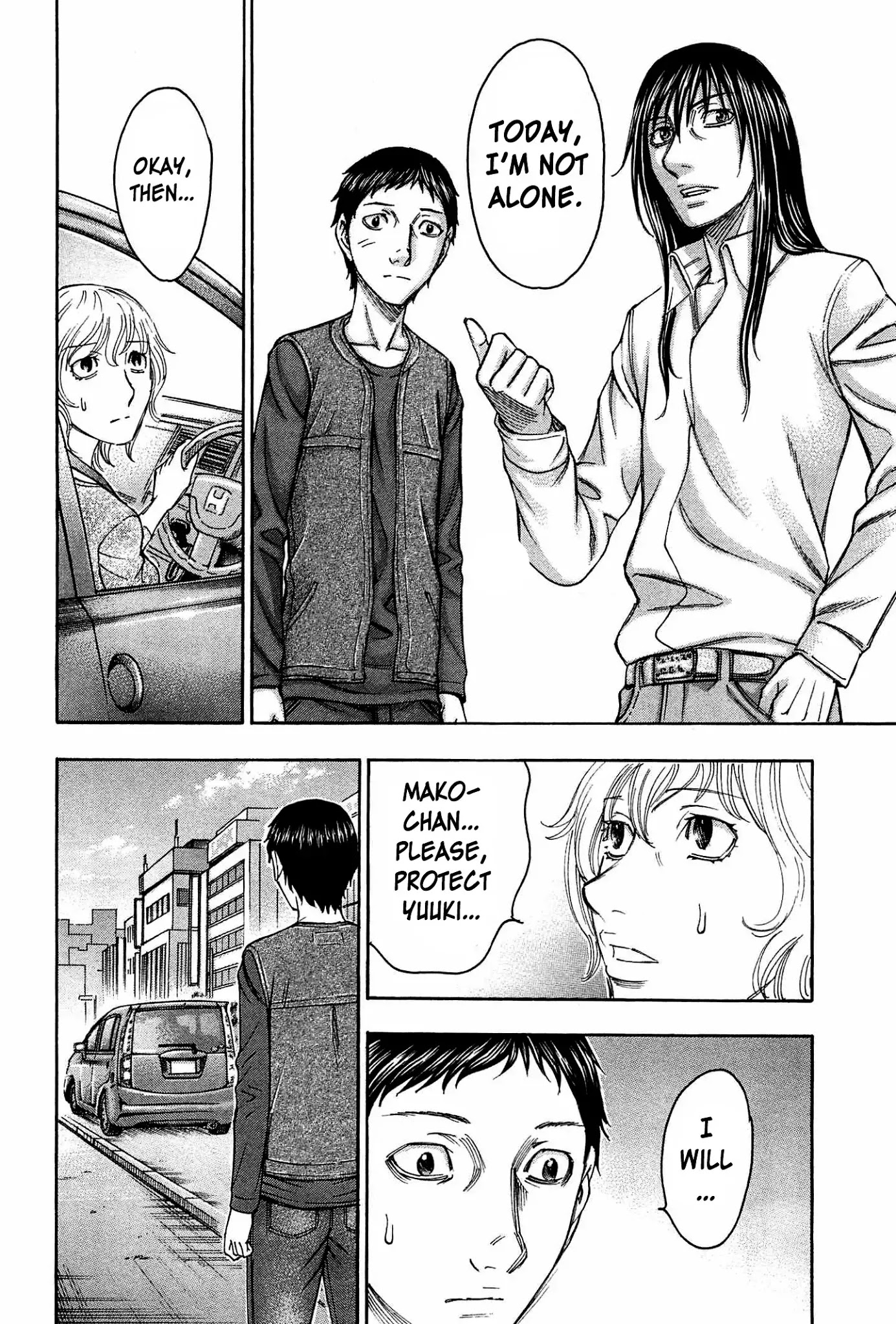 Destroy and Revolution Chapter 34 page 5 - Chapter 34