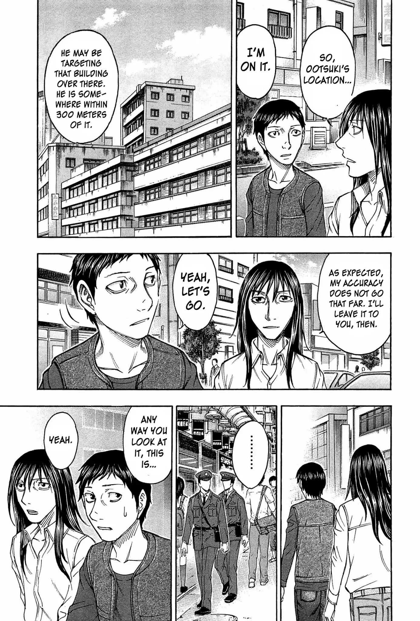 Destroy and Revolution Chapter 34 page 6 - Chapter 34