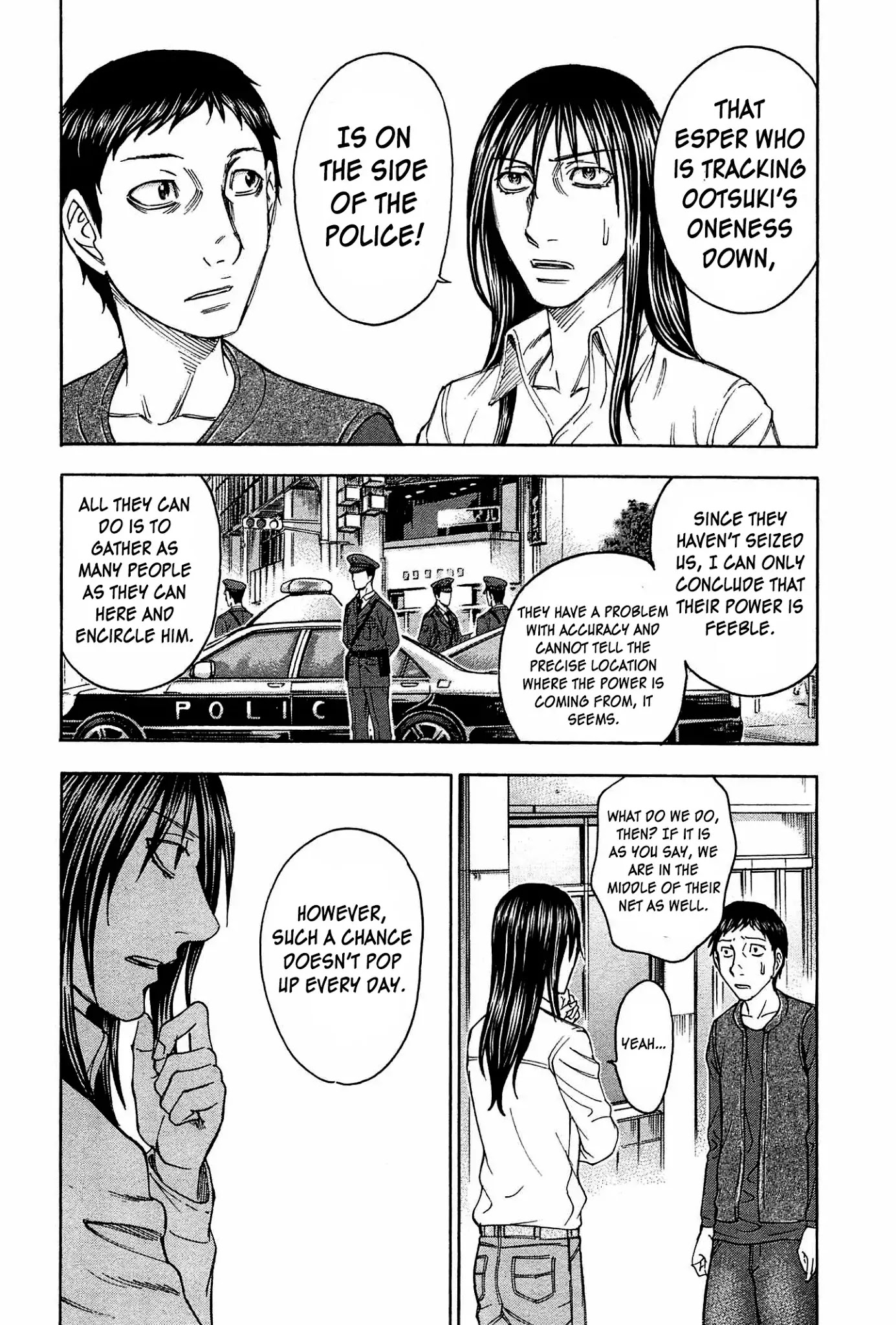 Destroy and Revolution Chapter 34 page 7 - Chapter 34
