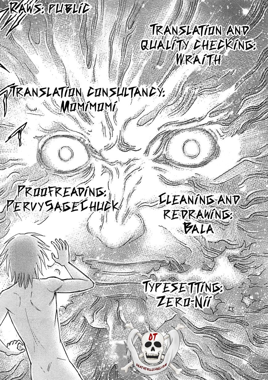 Destroy and Revolution Chapter 35 page 1 - Chapter 35 : Paranormality