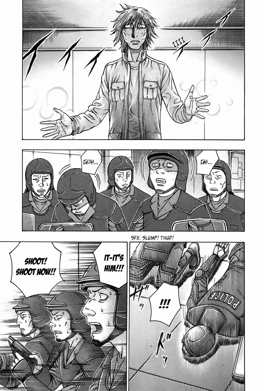 Destroy and Revolution Chapter 35 page 10 - Chapter 35 : Paranormality