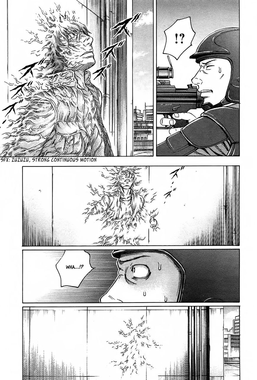 Destroy and Revolution Chapter 35 page 16 - Chapter 35 : Paranormality