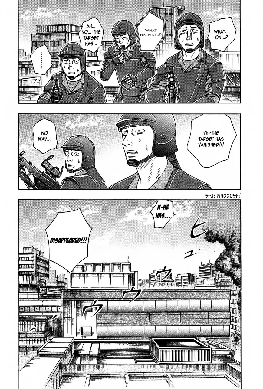 Destroy and Revolution Chapter 35 page 17 - Chapter 35 : Paranormality