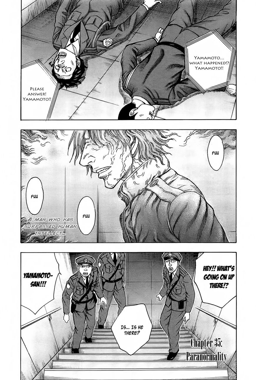 Destroy and Revolution Chapter 35 page 2 - Chapter 35 : Paranormality