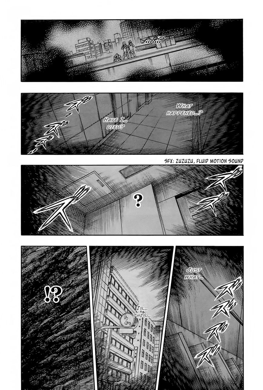 Destroy and Revolution Chapter 35 page 21 - Chapter 35 : Paranormality