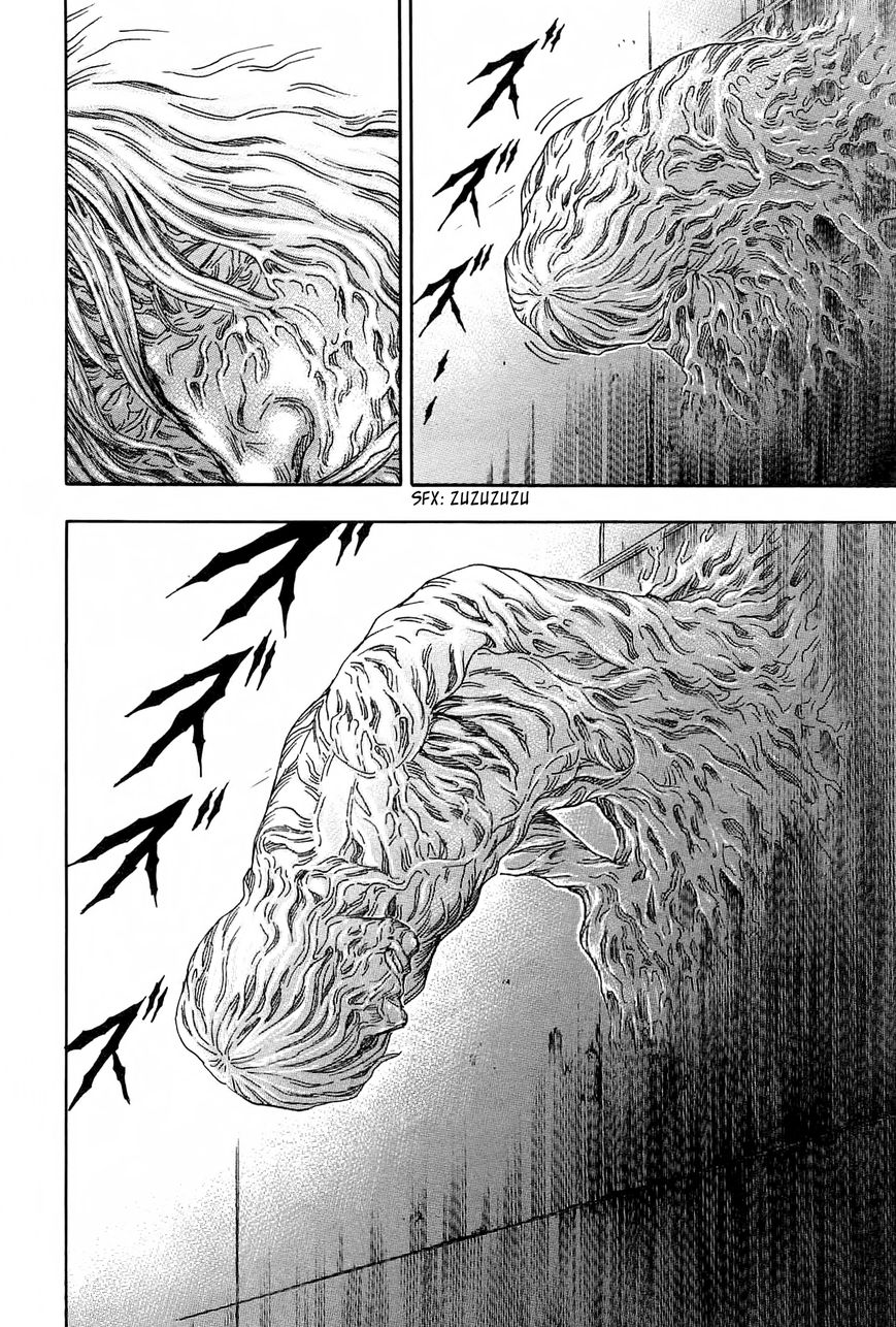 Destroy and Revolution Chapter 35 page 23 - Chapter 35 : Paranormality