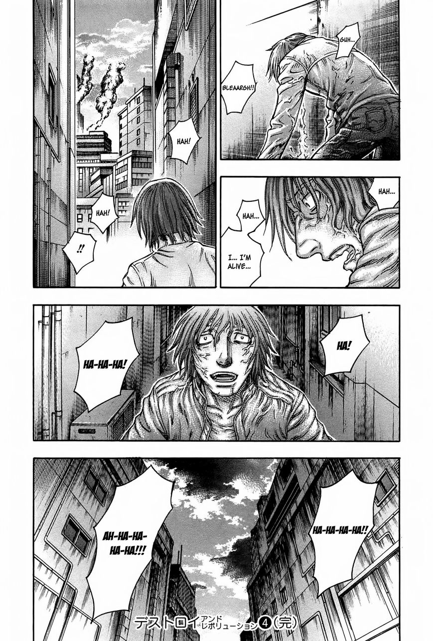 Destroy and Revolution Chapter 35 page 25 - Chapter 35 : Paranormality